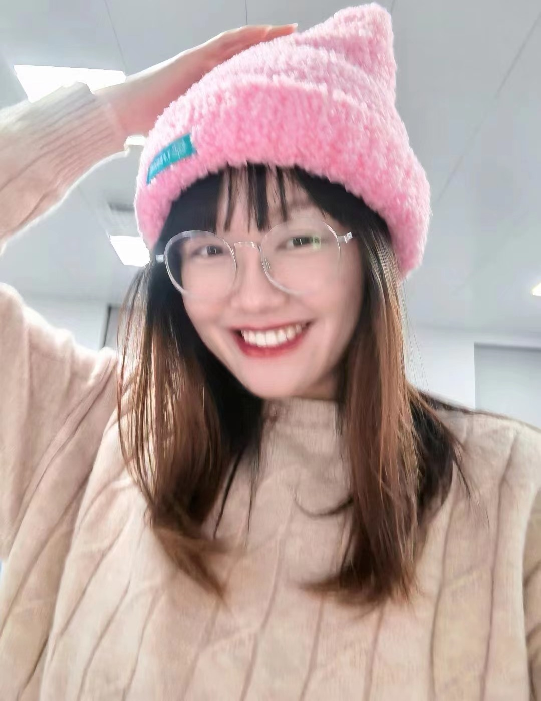 樊雅笛